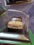 Skoda 1200 Skoda 120L Skoda 1000 Fiat 125 P Kabriolet FSO Polonez Jamnik 1.43 Deagostini , снимка 17