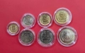 Пълна серия циркулационни монети 1988 година , снимка 1