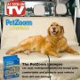 Постелка за автомобил за домашни любимци PETZOOM LOUNGEE - КОД 1340, снимка 5