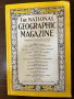 The National Geographic Magazine. Специално издание - България в архивите на NGM Колектив