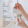 Есенция с колаген и водорасли , снимка 4