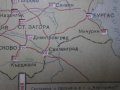 Автомобилен Туринг Клуб България - Уникална Картичка Карта, снимка 3
