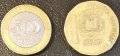 Стари монети от Доминикана в добро състояние