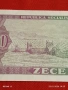 Банкнота 10 лей 1966г. Румъния перфектно състояние за КОЛЕКЦИОНЕРИ 53291, снимка 7