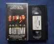 Видеокасети VHS Фантоми Ужаси, снимка 2