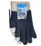  зимни плетени черни Ръкавици с тъчскрийн функция универсални, снимка 1 - Ръкавици - 44117836