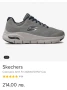 Маратонки SKECHERS.Номер 43, снимка 9