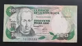 Колумбия . 200 песо . 1992 година., снимка 1
