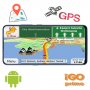IGO navigation инсталационен диск + карти, снимка 1 - Други - 36588417
