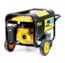 ГЕНЕРАТОР ЗА ТОК 3,5KW С ЕЛ. СТАРТ BP PROFESSIONAL С ВГРАДЕНА АВТОМАТИКА МОНОФАЗЕН БЕНЗИН , снимка 5