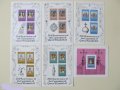 Чисти марки в малки листове и блок Кралица Елизабет II  1978 от Антигуа , снимка 1 - Филателия - 40776828