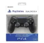 Безжичен Джойстик Dualshock за Playstation 4, PS4, PS4 Slim PS4 PS4 Pro, снимка 1