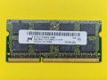 4GB DDR3 16 чипа 1600Mhz Micron Ram Рам Памет за лаптоп с гаранция!, снимка 1 - RAM памет - 40346598