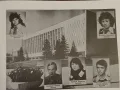 Юбилеен албум на випуск 1976 -1980 година Христо Ников, София. , снимка 9