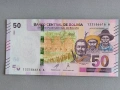 Банкнота - Боливия - 50 боливианос UNC | 2018г., снимка 1