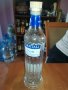 TSANTALI-OUZO-ПРАЗНО шИшЕ ЗА КОЛЕКЦИЯ, снимка 6