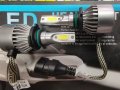 Автомобилни LED крушки -  H10, снимка 2