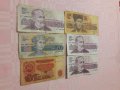 Стари български банкноти , снимка 1
