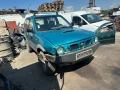 Nissan Terrano, снимка 2