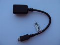 Sony EC310 - Micro USB то USB кабел, снимка 2