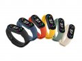 3000052442 Смарт гривна Smart Watch M5 Водоустойчива Пулс Кръвното налягане Входящи повиквания, 