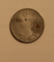 2 франка Белгия 1944 , след нацистите , снимка 2