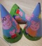 Пепа Пиг peppa pig pepa картонена Голяма Малка парти шапки шапка рожден ден, снимка 2