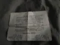 Стари документ Стара Загора , ОГ, 1944, ,Кръстополе , снимка 4