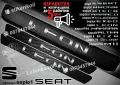 ПРАГОВЕ карбон SEAT TARRACO фолио стикери septa, снимка 15