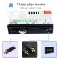 Авторадио за кола – Bluetooth, USB, MicroSD, AUX, снимка 3