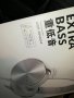 SONY WHITE HEADPHONES 1806221924, снимка 6