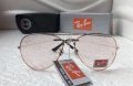 Ray-Ban RB 3026  прозрачни слънчеви очила Рей-Бан авиатор, снимка 1 - Слънчеви и диоптрични очила - 28385666