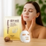 Маска за лице с екстракт от слуз на охлюв Snail Essence Mask, снимка 7
