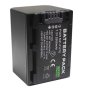 ANIMABG Батерия модел NP-FV70 за видеокамери на SONY с капацитет 2500mAh 7.2V серия DCR-DVD DCR-SR D, снимка 4