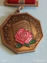 Рядък медал СССР На строителя на ТАШКЕНТ за КОЛЕКЦИОНЕРИ 32147, снимка 3