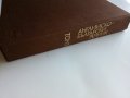 Английско-Български речник Том 1 -М.Ранкова,Т.Атанасова,И.Харлакова - 1987г., снимка 6