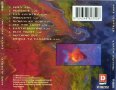 Компакт дискове CD Mike Oldfield ‎– Earth Moving, снимка 2