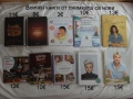 Книги - нови и стари издания, снимка 8