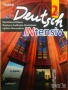 учебници просвета Hippo Na klar! NEU deutsch 11 klasse немски език за 10 клас, снимка 11