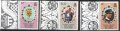 Чисти марки Сватбата на Принц Чарлз и Даяна 1981 от Питкерн , снимка 1 - Филателия - 37945711