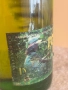 Бутилка Олио от соца, снимка 7