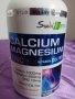 CALCIUM MAZNEZIUM ZINC plus Vitamin D3/K2 100 таблетки, снимка 3