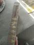 Продавам книгата "Чичо Томовата колиба", снимка 3