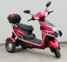 Електрическа триколка двуместна EcoWay М9 с ролбар бордо цвят, снимка 2