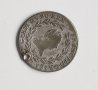 20 кройцера Австроунгария 1796 сребро - Франц II, снимка 2