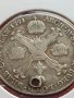 Сребърна монета 1/4 кроненталер 1791г. Леополд втори Виена Австрийска Нидерландия 13724, снимка 8