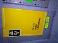 ДРАМАТИЧЕН ТЕАТЪР БУРГАС - Стара РЯДКА ОБЛОЖКА от ТЕАТРАЛНА ПРОГРАМА или ПОКАНА 35484, снимка 4