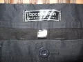 Ватиран карго панталон BPC  мъжки,5ХЛ, снимка 1