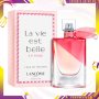 Lancome La Vie Est Belle En Rose EDT 50ml дамски парфюм тоалетна вода, снимка 1 - Дамски парфюми - 29615562
