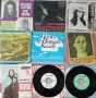 Йорданка Христова- СД,аудио касети,сингли, снимка 2